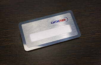 эксклюзивный бейдж на магните